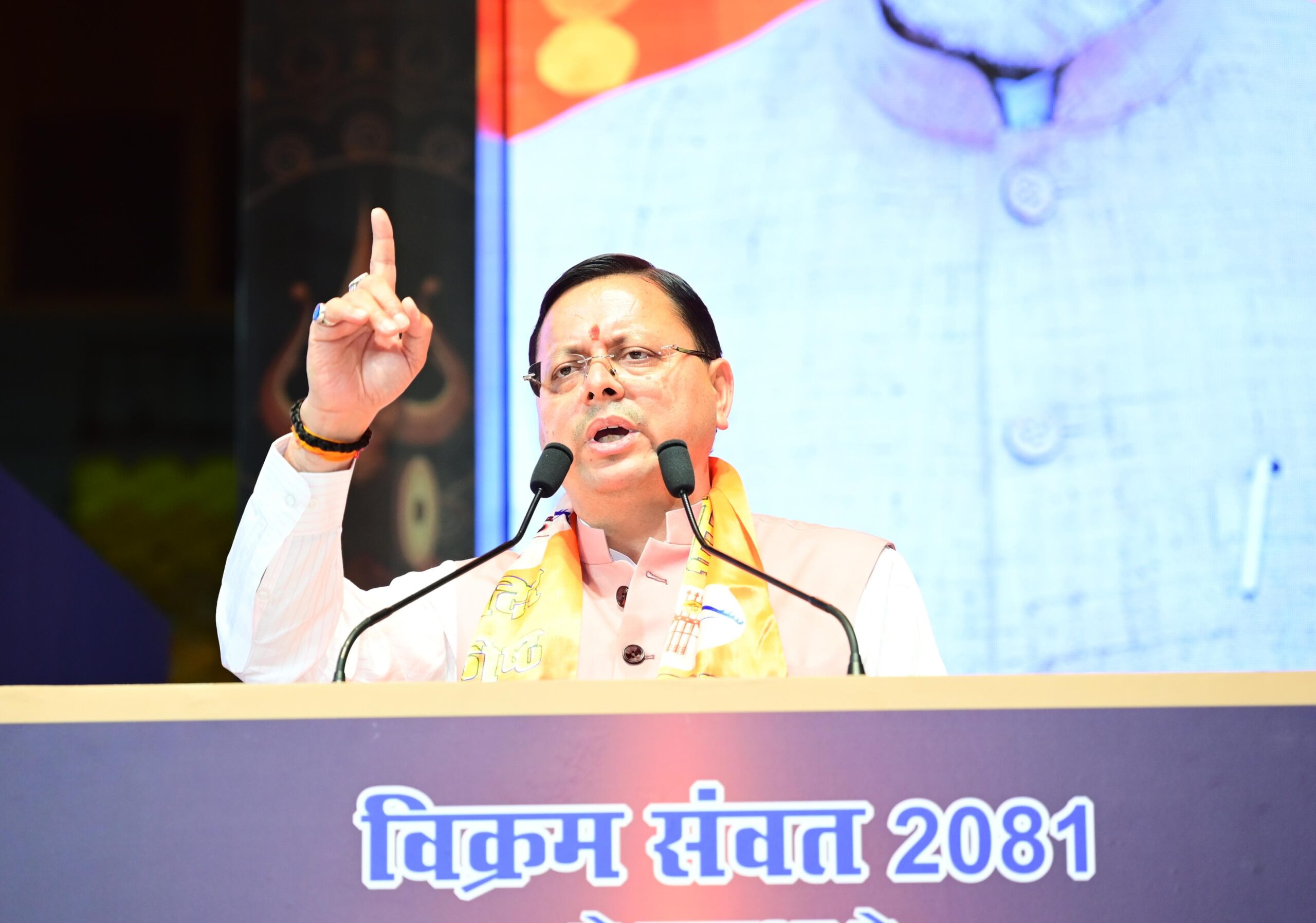 मुख्यमंत्री धामी के गुड गवर्नेंस पर नीति आयोग की एसडीजी रिपोर्ट की मुहर