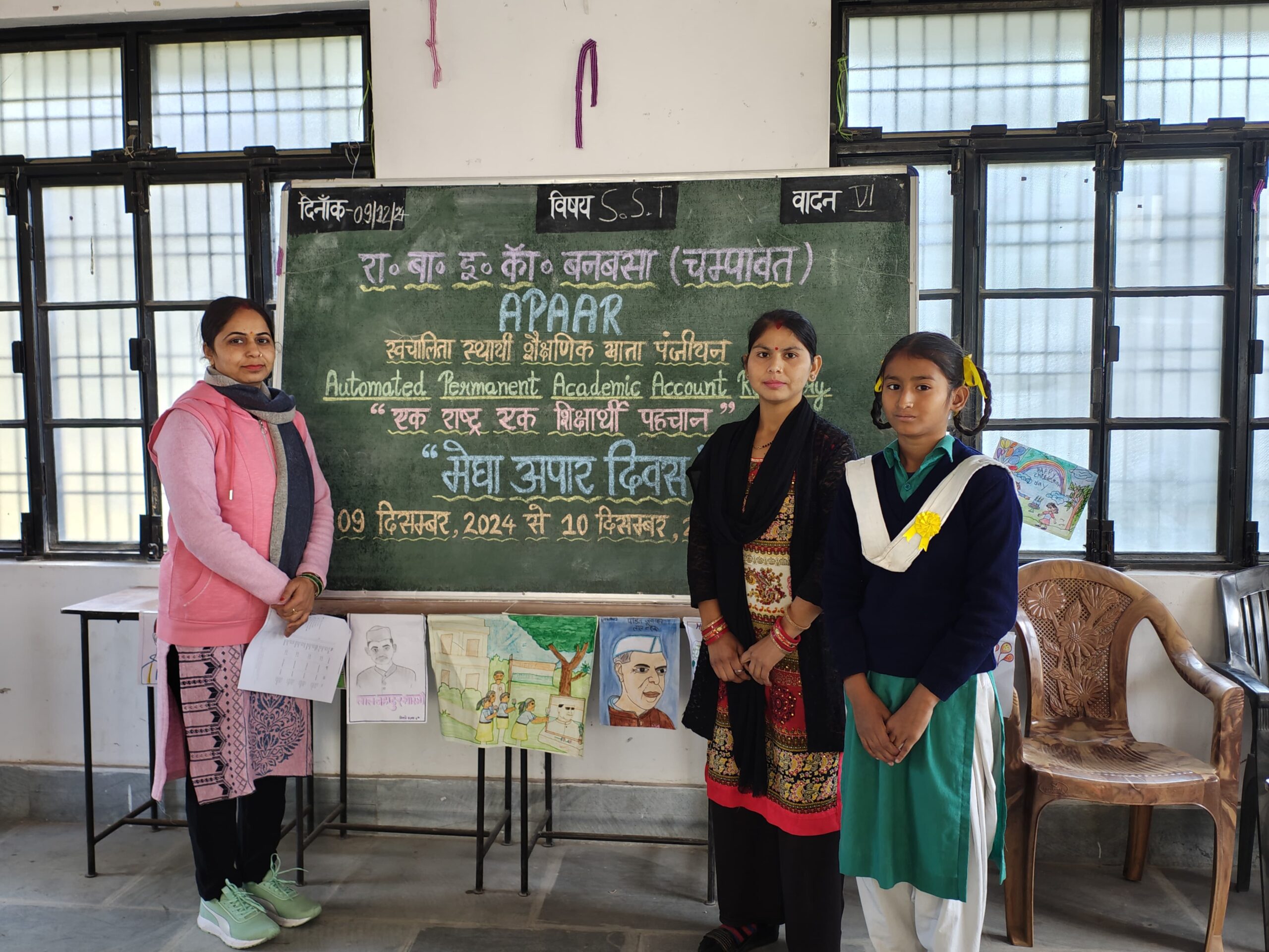 10 लाख से अधिक छात्रों की बनी अपार आईडीः डॉ. धन सिंह रावत